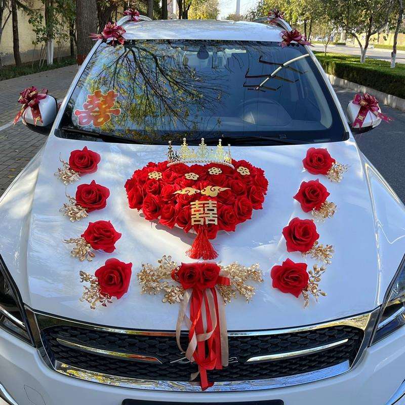 婚车装饰车头花迎亲花车结婚车队主副车用品套装婚庆布置吸盘新款