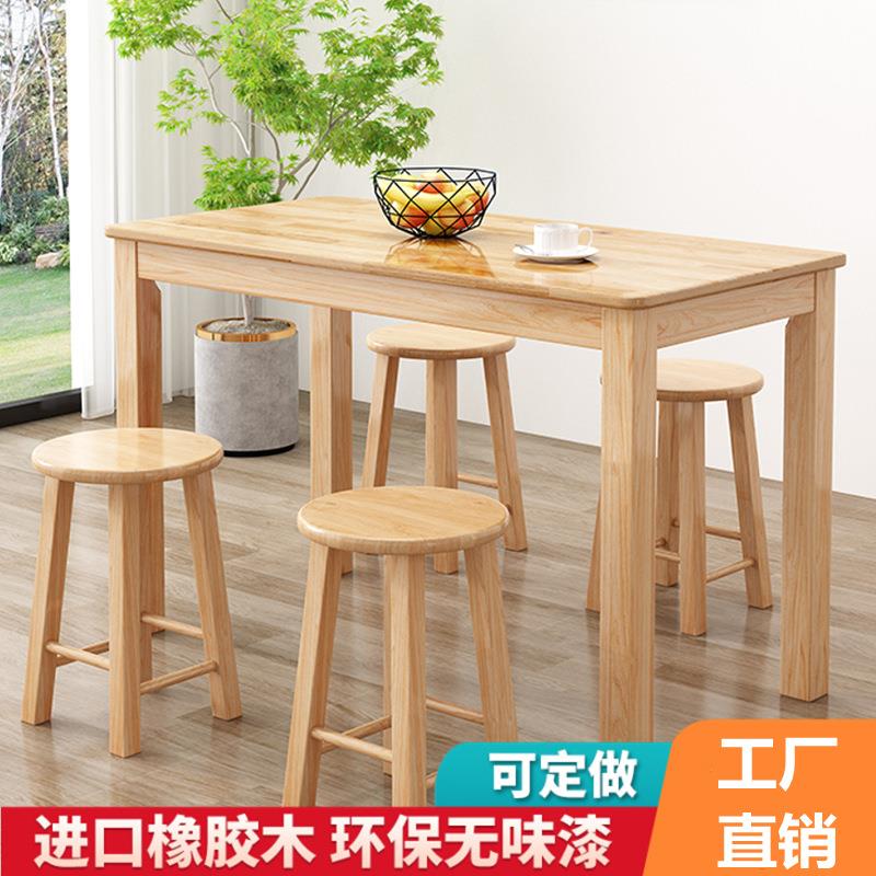 商用大排档烧烤摊加厚塑料庭院阳台休闲桌椅套装防滑餐桌椅组合