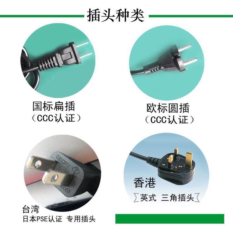 16寸 42寸110v无叶风扇家用带空气净化功能台式落地电风扇可遥头