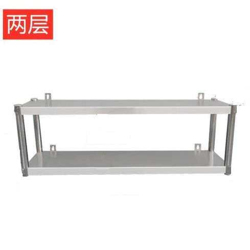 家用商用厨房不锈钢挂墙架置物架厂家
