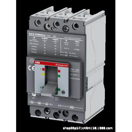 ABB断路器P2N 250 TMD 200-2000 3P F P2N 250 TMD 250-2500 4P F