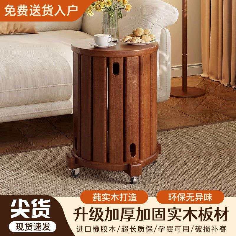 叠叠圆凳实木多功能板凳凳子组合茶几客厅家用叠放现代吃饭餐椅