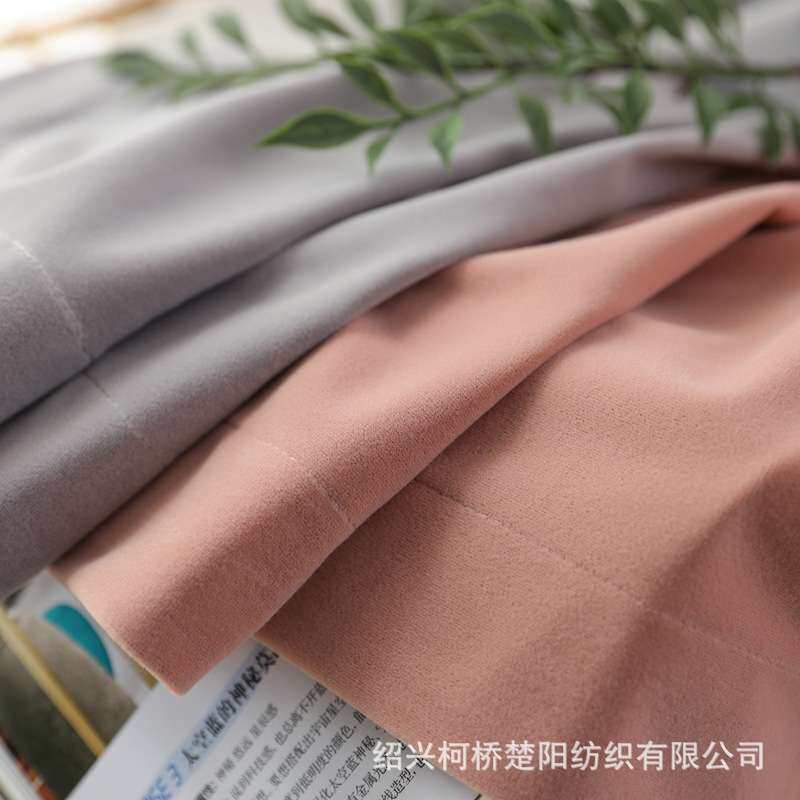 高档北欧貂绒窗帘成品轻奢遮光加厚纯色拼接丝绒美式客厅卧室