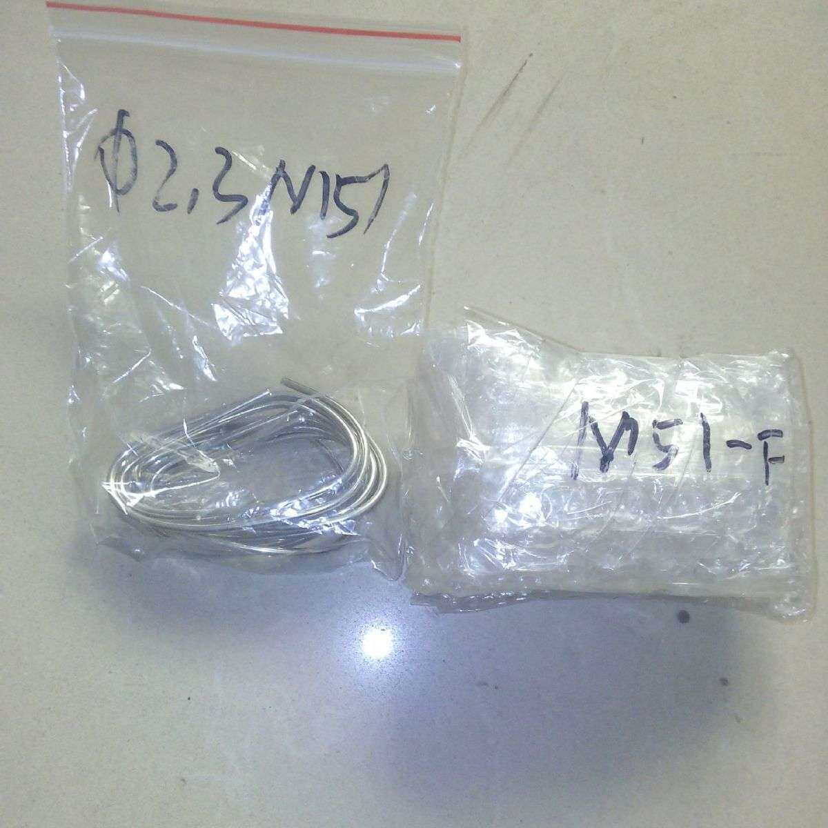 M51低温铜铝焊丝 焊接温度179℃ 试验装