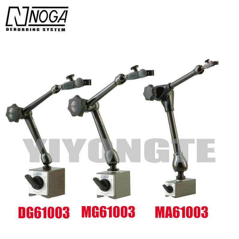诺佳NOGA磁性杠杆百分表座 DG61003万向微调磁力表座MG61003 NF10