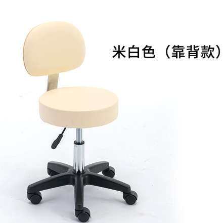 可升降高脚凳喇叭盘海绵垫靠背椅带滑轮可旋转酒吧凳理发店大工凳