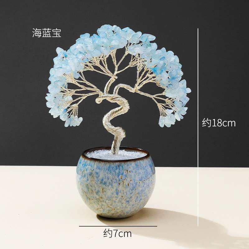 润阳珠宝天然海蓝宝水晶树摆件装紫水晶生命之树桌面办公招财装饰