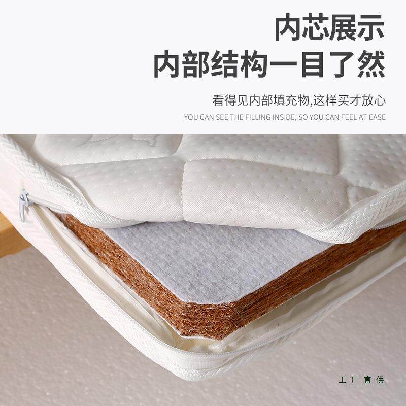 天然椰棕床垫无胶水儿童护脊棕榈可定 制榻榻米3E除螨加厚床垫5cm