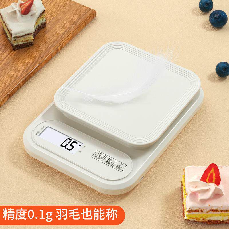 电子称家用烘培电子厨房秤烘焙称食品称0.1克小称中称称克数称