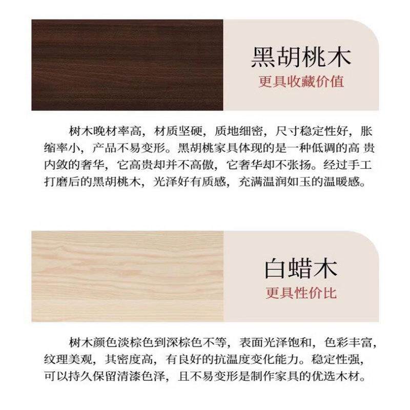 北美黑胡桃木白蜡木贵妃榻客厅酒店民宿沙发办公室新中式禅意榻床