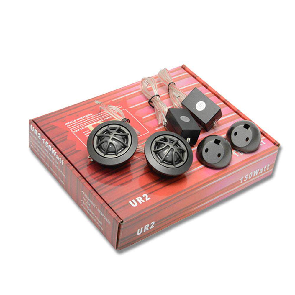 汽车音响高音喇叭高音仔外置改装车载小高音头音响12V24V无损通用