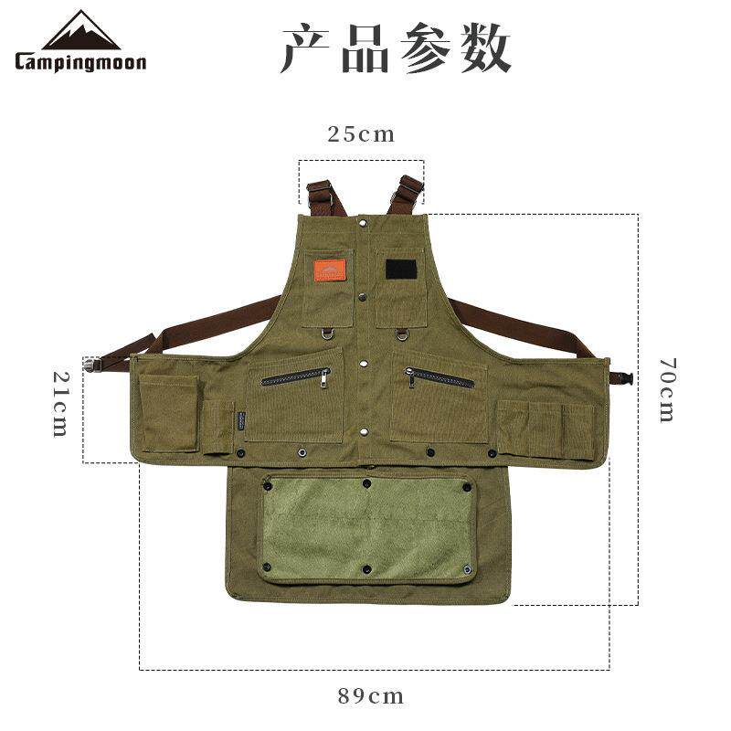 柯曼户外露营棉布工作服可拆围裙自带毛巾布多种功能口袋