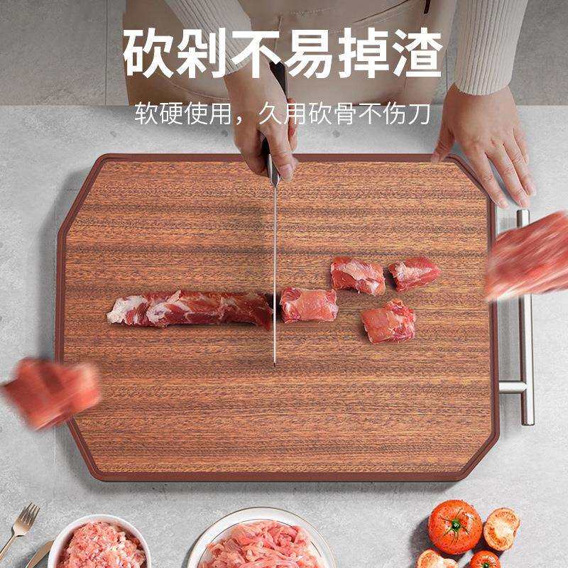 乌檀木菜板抗菌防霉家用不锈钢砧板占实木木质粘板切菜板双面案板