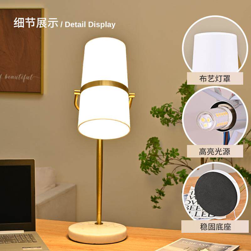 现代欧式布艺LED直筒台灯大理石底座稳固书房卧室装饰氛围灯简约