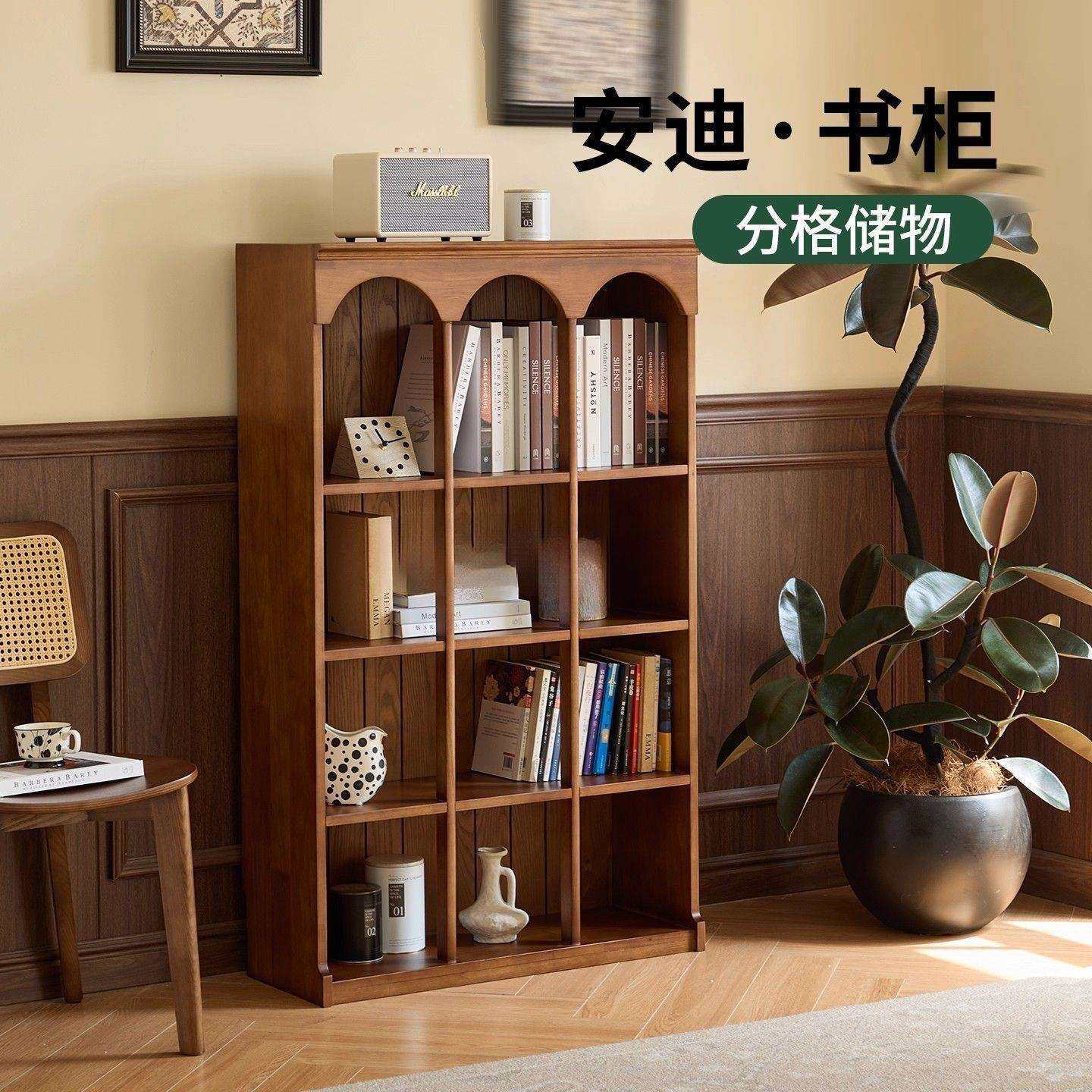 安迪书柜中古风实木家用单个置物展示柜法式复古客厅书房靠墙柜子