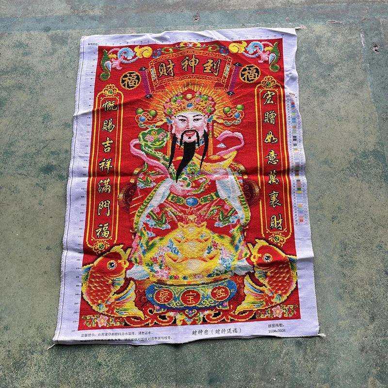 绣好的纯手工十字绣成品财神爷聚宝盆客厅财神到中堂画不带框