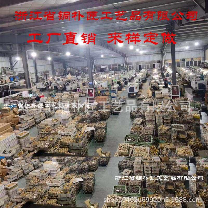镂空 苏工仿古纯铜暖手炉