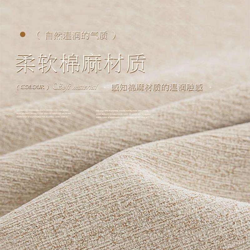 绵赫家纺高遮光棉麻窗帘卧室客厅飘窗成品条纹面料轻奢隔热