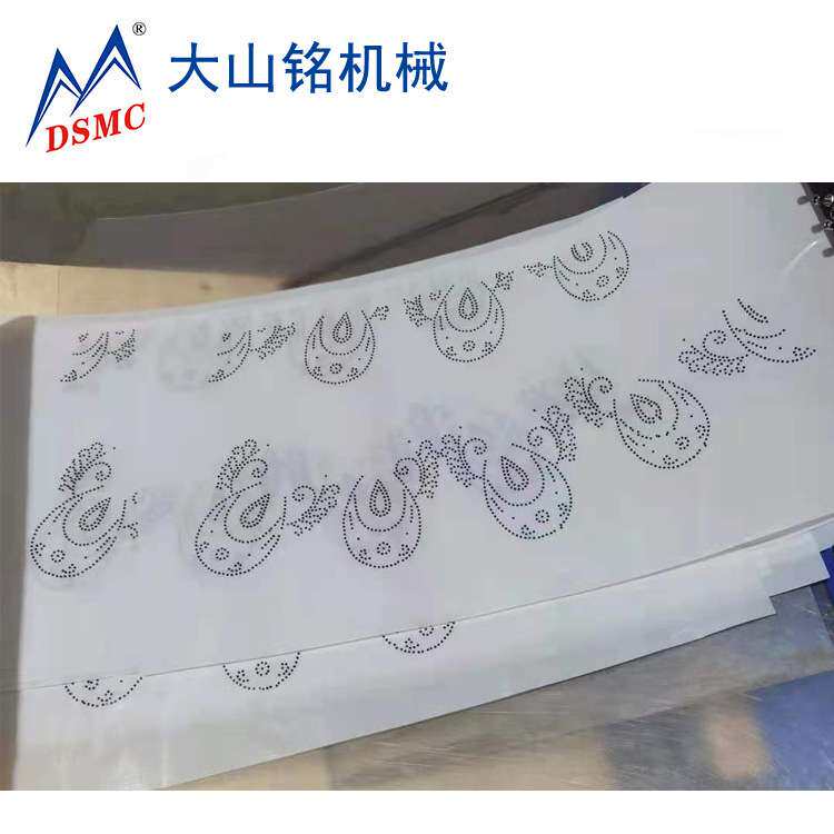 DSMC/大山铭 全自动三色三规格连续刷钻排图机 烫钻图案刷钻机
