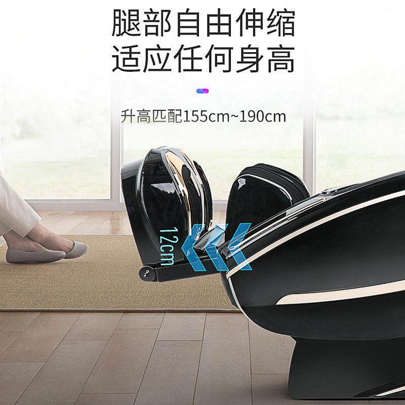 厂货按摩椅家用全身双SL导轨4D机械手智能语音全自动豪华太空仓舱