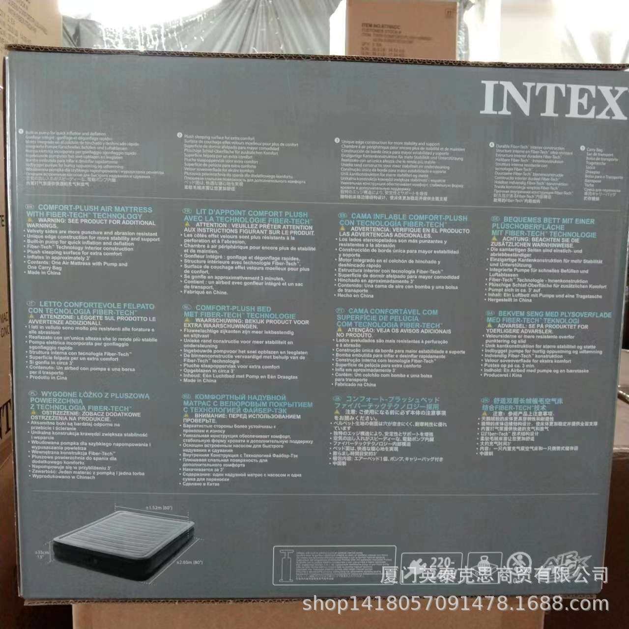intex 67770 充气床垫双人家用内置电泵简易床充气垫气垫床现货