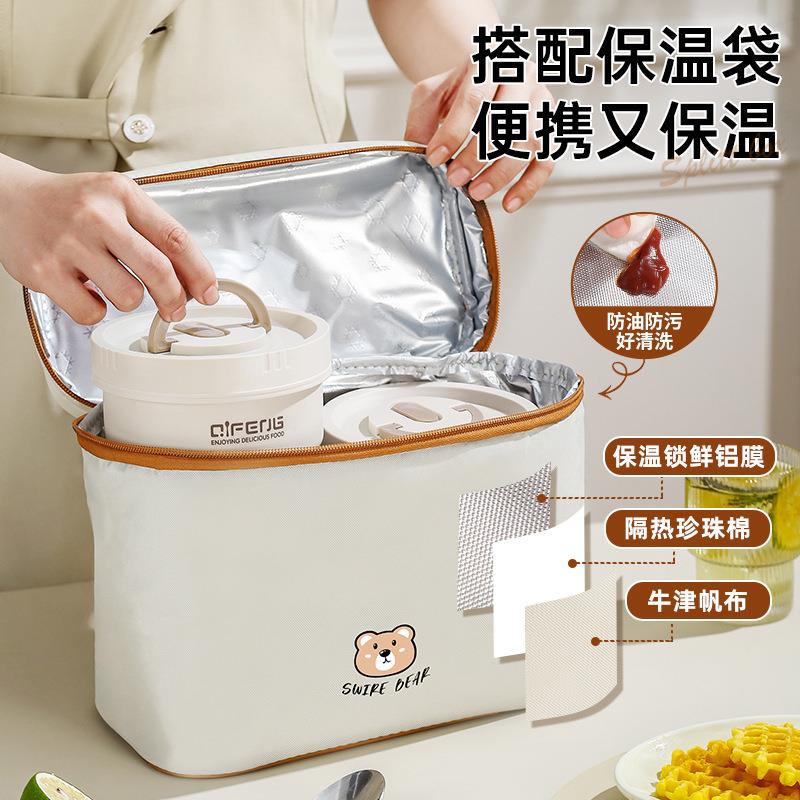 德国轻奢陶瓷内胆保温饭盒可微波炉加热便携午饭盒学生上班族专用