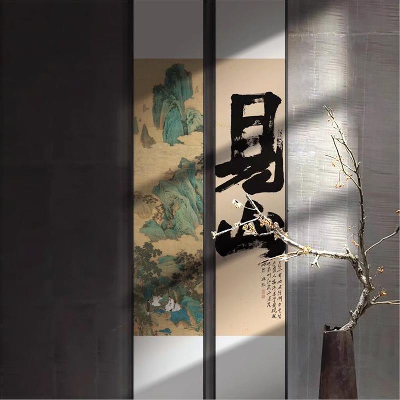 新中式玄关茶室观海竖屏字画挂画酒店走廊过道竖款书房见山装饰画