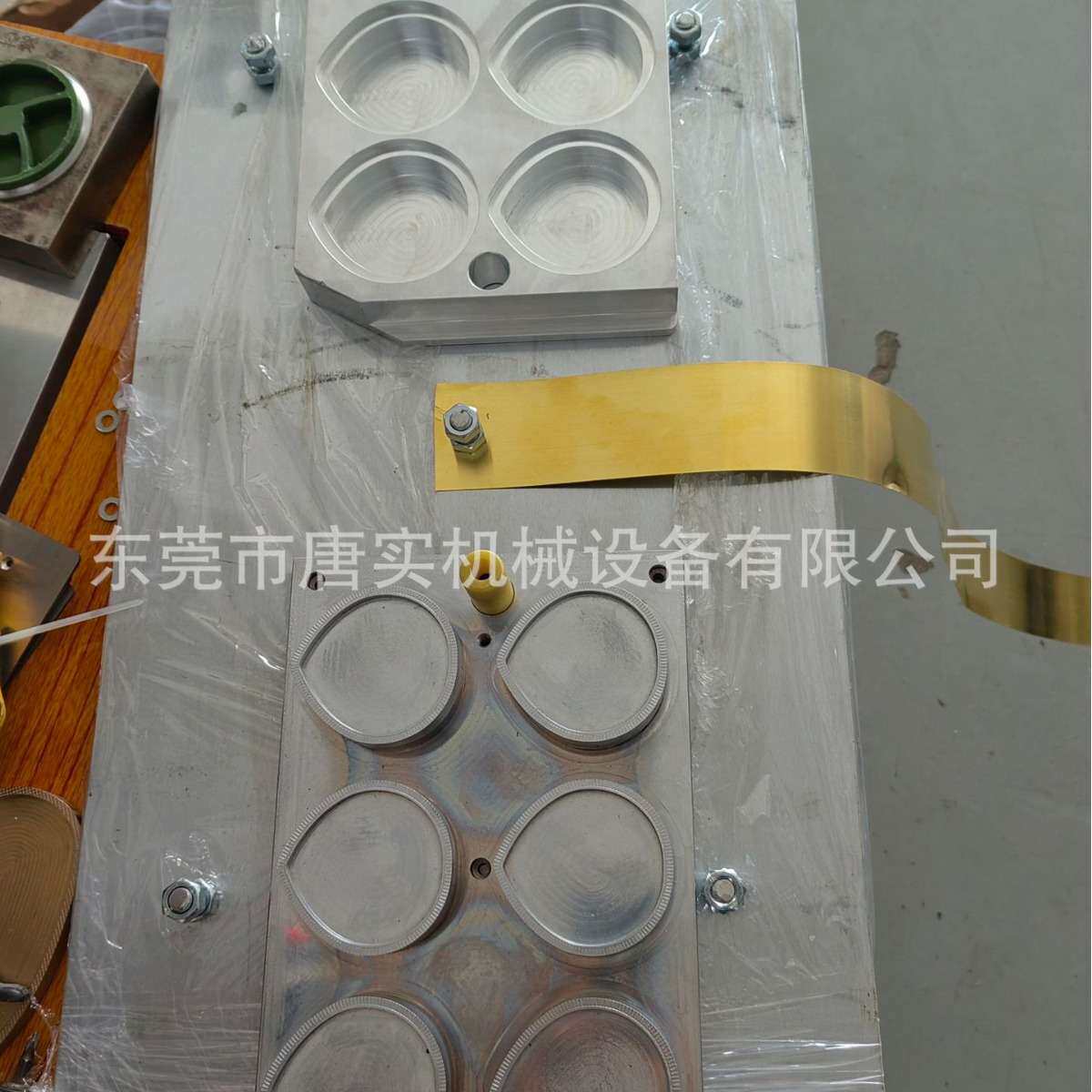 粉扑成型机粉扑立体模具美妆粉扑多用途成型机