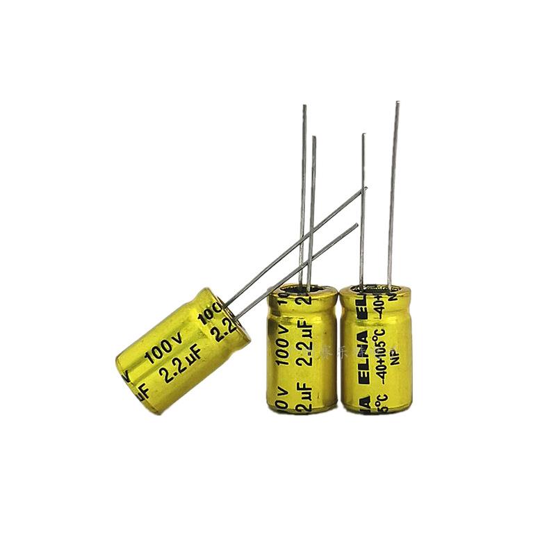 ELNA 无极铝电解电容 高音音频发烧电容 2.2UF 100V NP 8*12mm