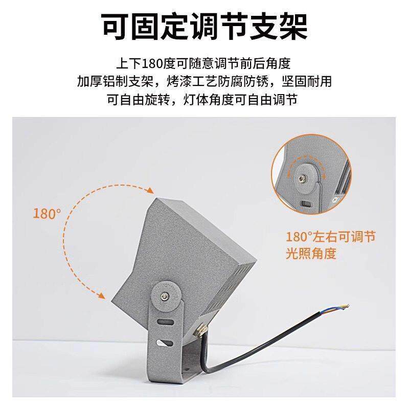 led正方形小射灯户外防水园林景观草坪照树灯室外防雨聚光投光灯