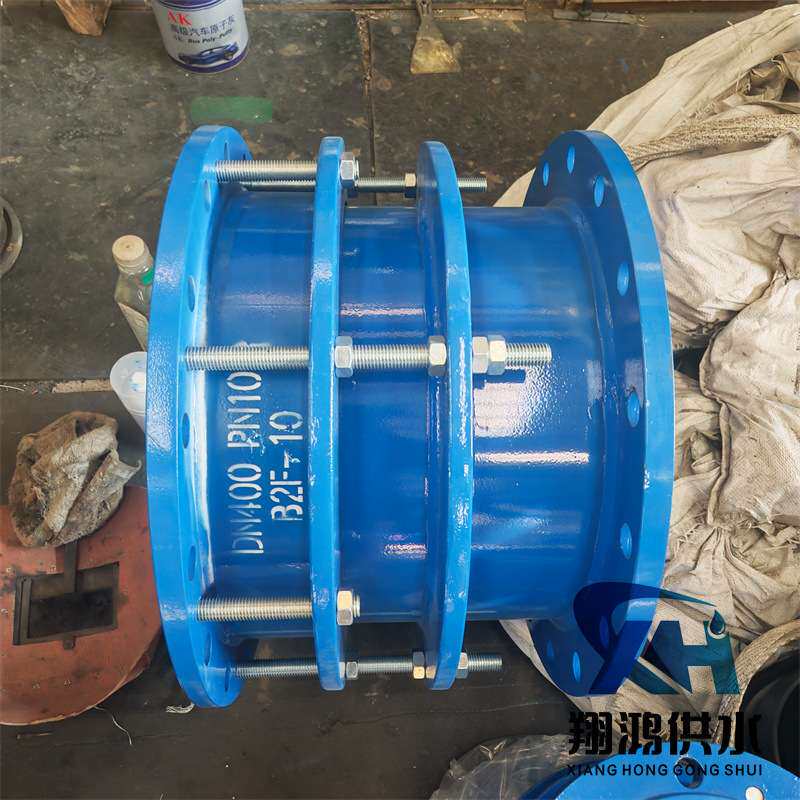 双法兰限位伸缩器长距离输水管道用防沉降补偿器国标法兰连接