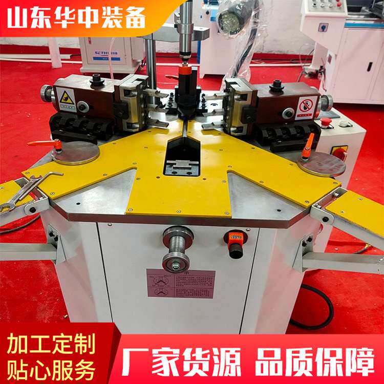 气动组角机 撞角机 断桥铝门窗处理设备液压组角机