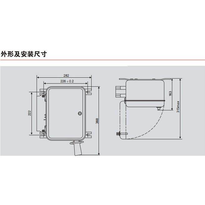 隆马电器 单极断路器 一极断路器1P断路器单线开关