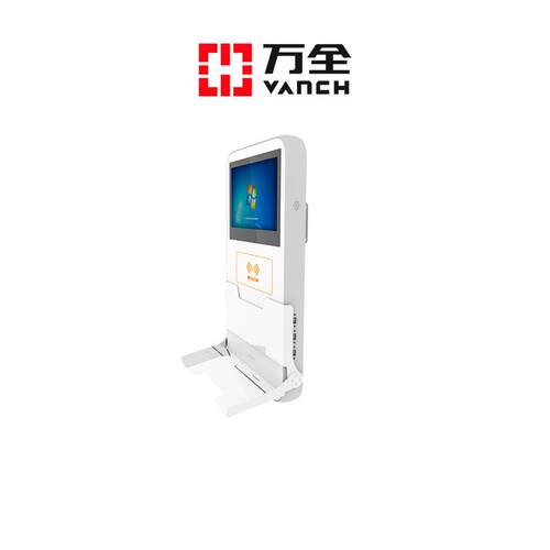 万全RFID超高频壁挂式一体机VD-BG 可用于仓库服装超市库存盘点