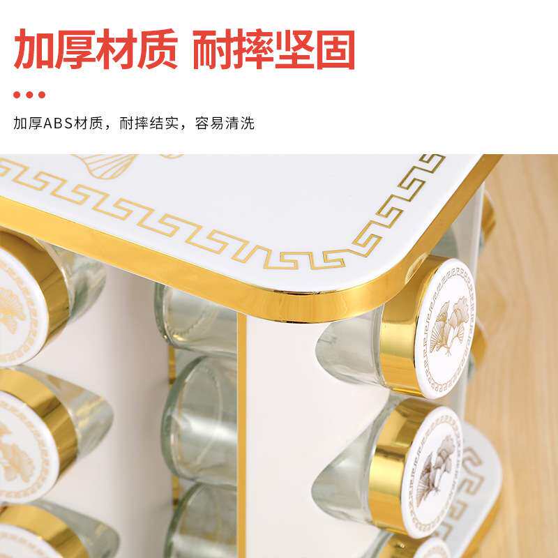 调味料罐组合套装置物架调料盒调味罐厨房佐料调味瓶旋转调料瓶