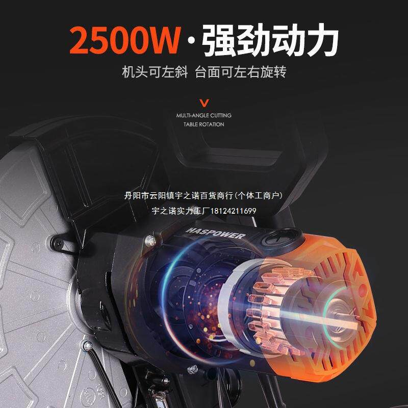 中齐木工十寸拉杆斜切锯相框门窗地板45度台式不锈钢铝合金切割机