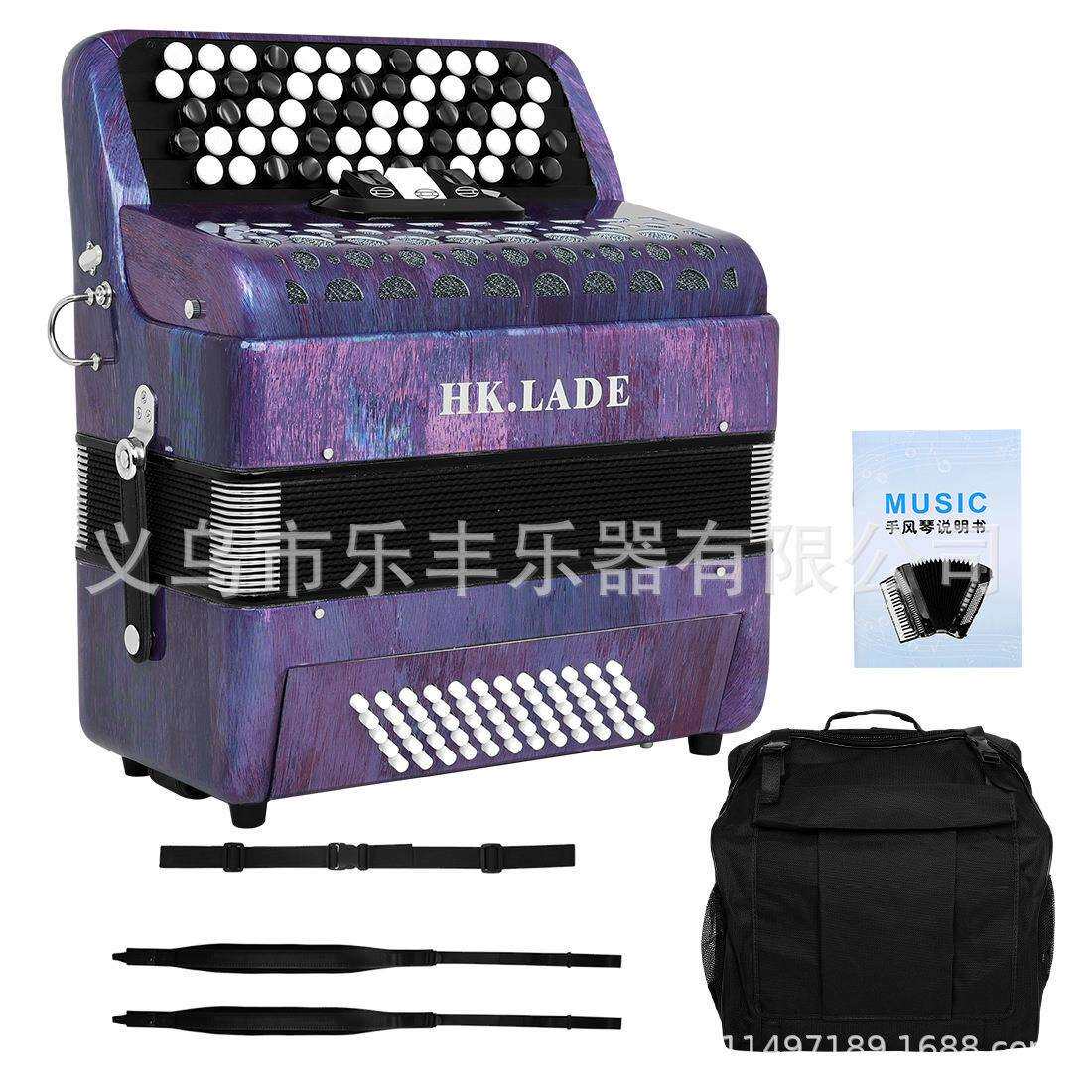 HK·LADE62键60贝斯专业巴扬手风琴键钮式变色变音专业巴杨手风琴