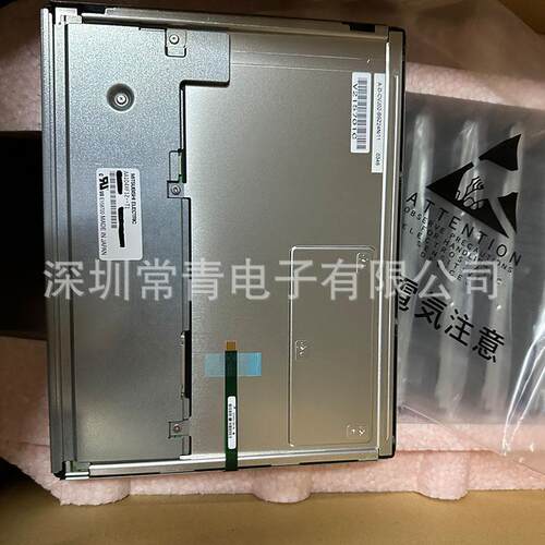 lcd液晶屏AA104XF12-T1屏幕一手货源质保一年TFT-LCD液晶模组现货