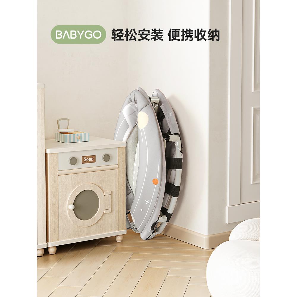 babygo蹦蹦床家用儿童室内家庭弹跳床可折叠跳跳床大人小孩蹭蹭床
