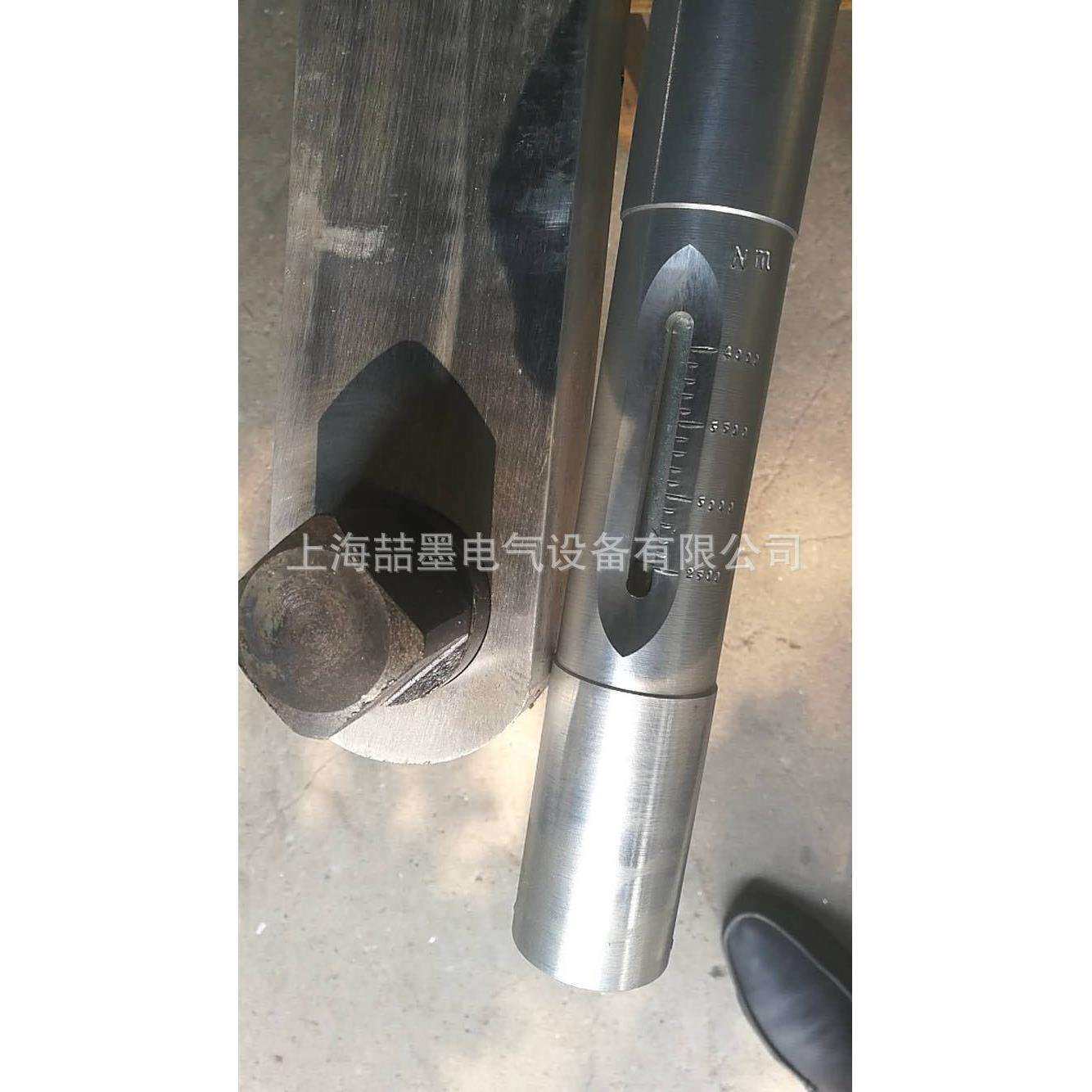 上海神模 AC4000预置式扭力扳手 可调式扭力扳手 力矩公斤扳手