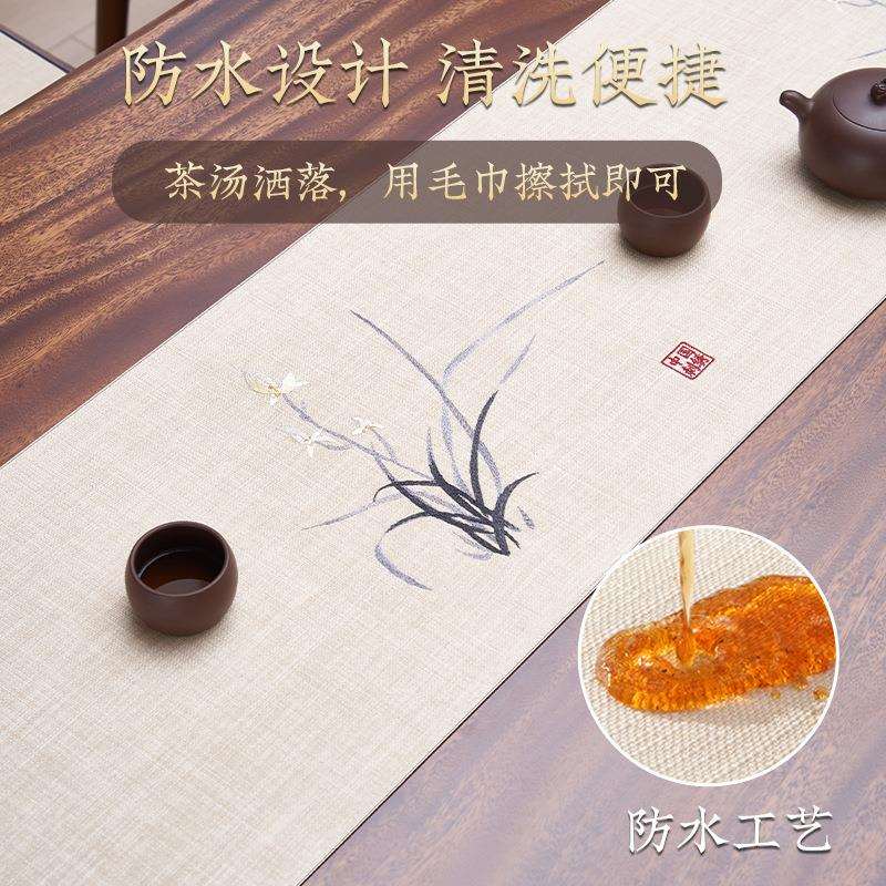 中国风禅意桌旗垫子茶桌防水茶台高端长条布宋氏美学茶席布艺茶旗图片