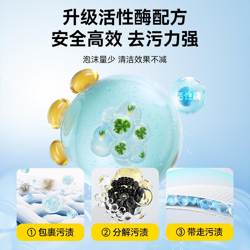 汽车前挡风玻璃内擦工具车内油膜去除清洗神器除雾刷子内侧清洁剂