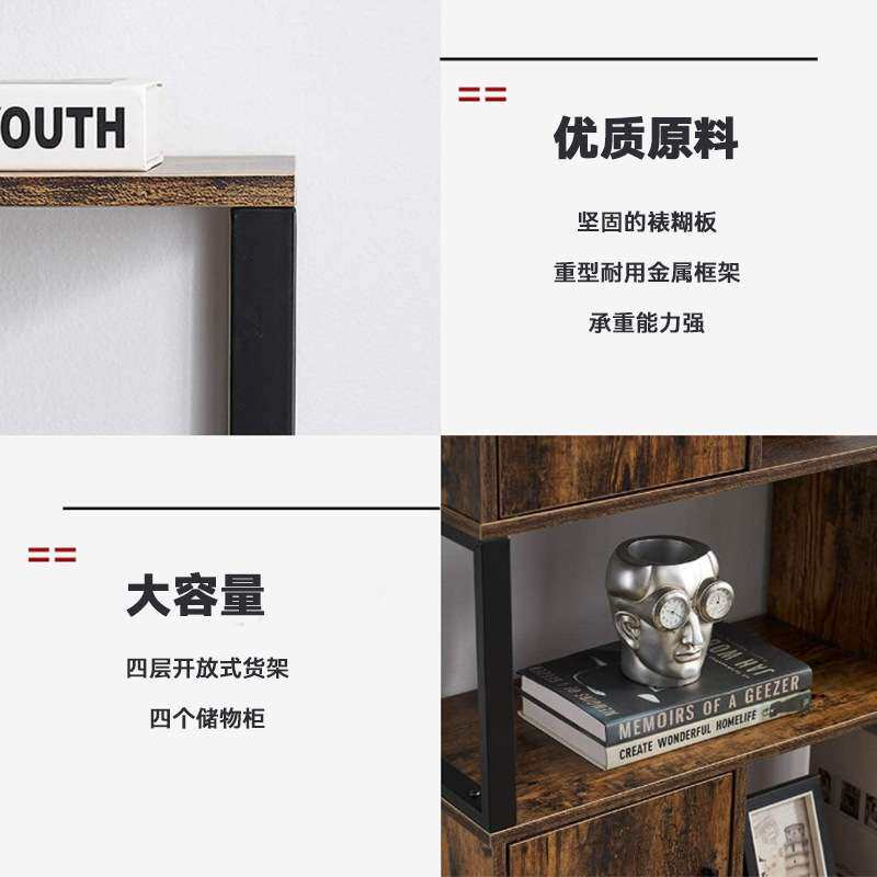 工厂跨境直销欧美简约铁木书柜书房卧室办公室家用多功能储物架