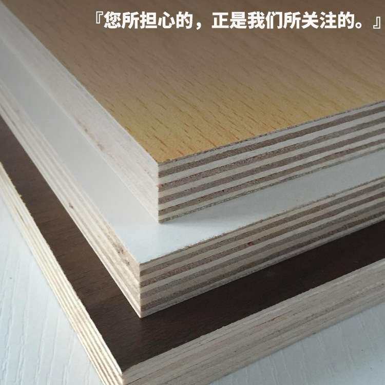 实木简约榻榻米卧室抽屉飘窗柜子阳台窗台柜矮柜可坐地柜储物定