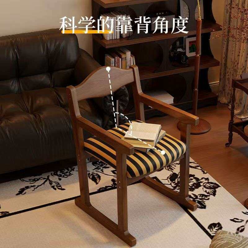 中古休闲实木椅餐厅餐桌单人餐椅复古风家用设计师靠背扶手吃饭椅