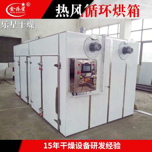 两门两车热风循环烘箱 CT-C系列干燥箱 食品樱桃梅子肉小型烘干箱
