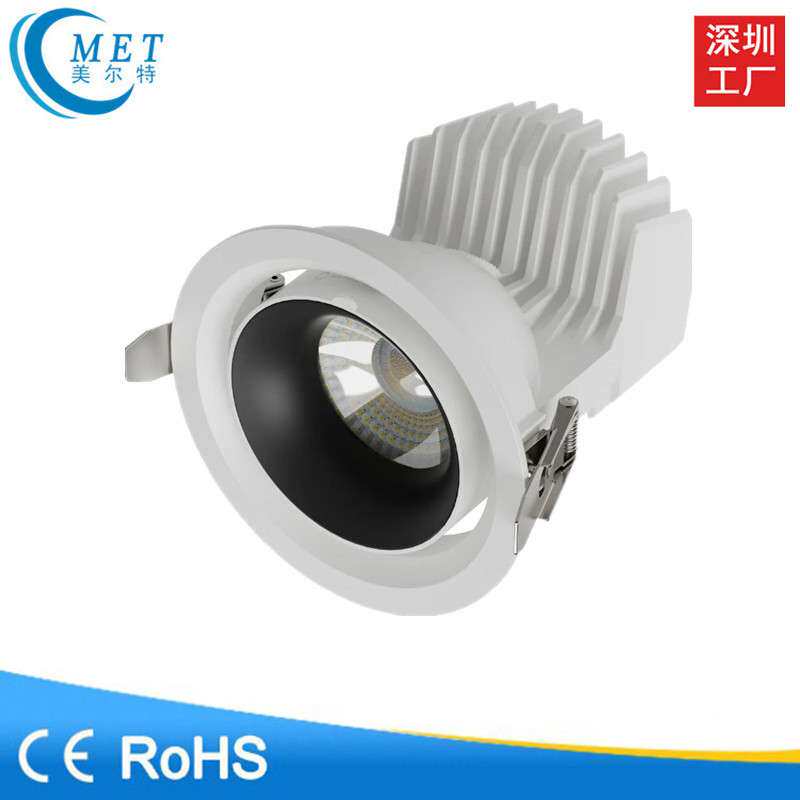 万向射灯8w14w24w28w38w大功率珠宝灯服装店专用嵌入式天花灯Ra97