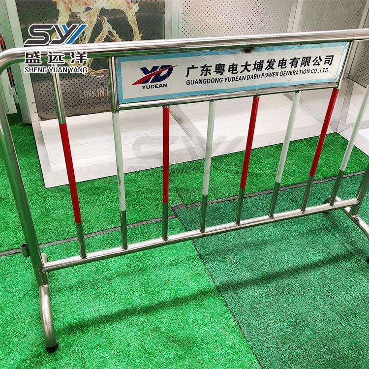 盛远洋 广告牌不锈钢铁马 广东粤电大埔发电有限公司项目案例