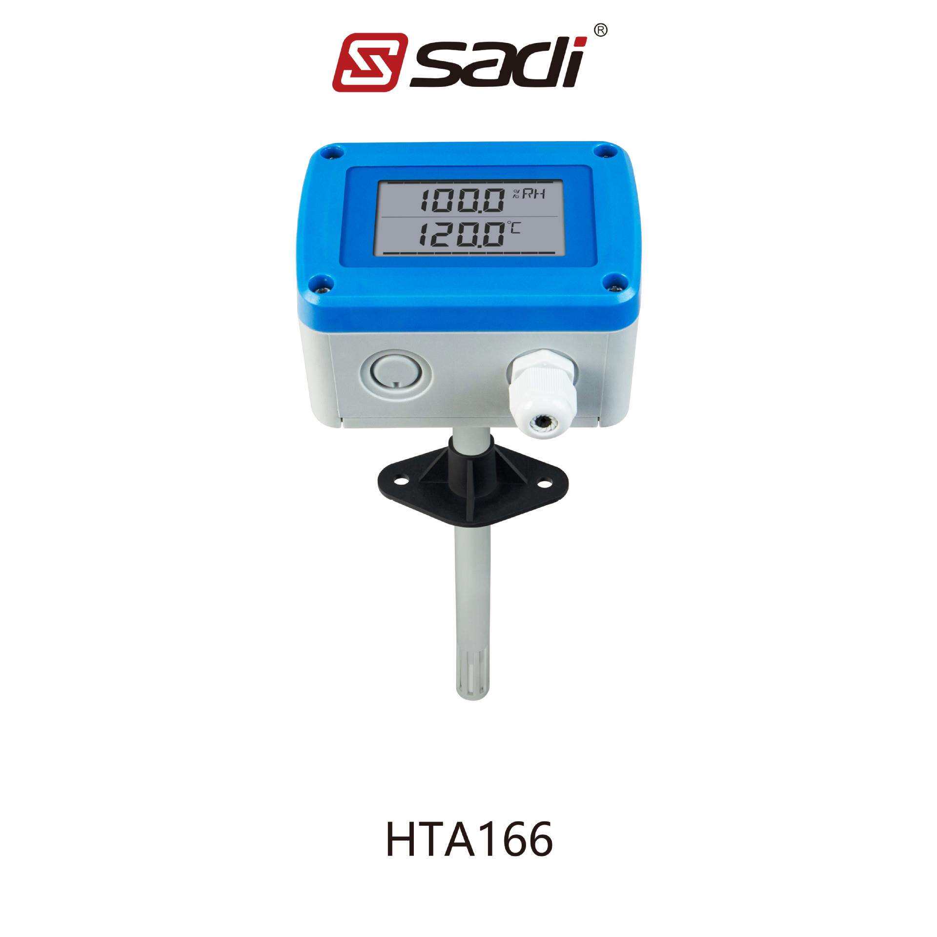 HTA166智能型温湿度变送器/热电阻/RS485 Modbus RTU