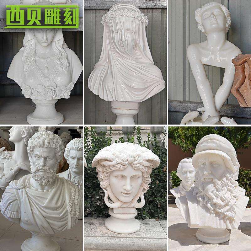 大理石半身胸像雕塑西方人物客厅装饰欧式汉白玉拼色石雕人头雕像